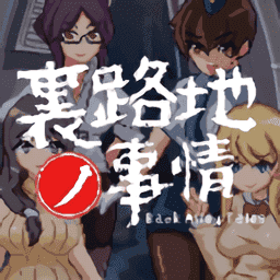 URJJ手机最新版 V1.13dan