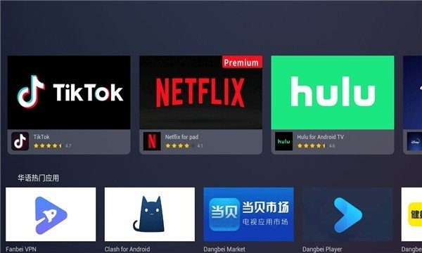 EmotnBrowser图1