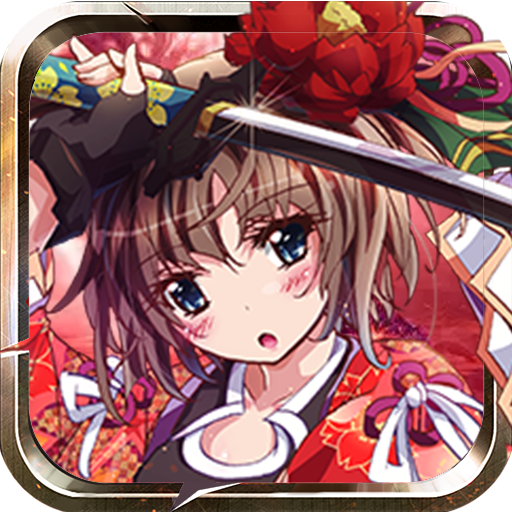冰火之剑BT官方最新版