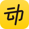 动动赚钱