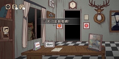 黑夜别敲门手游直装版图2