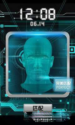 原谅宝手机版(2)