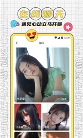 ant最新版图1