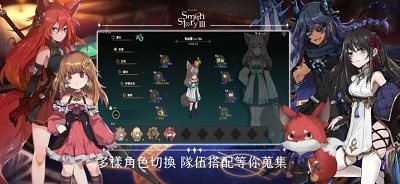 工匠物语3港台服安卓直装版图2