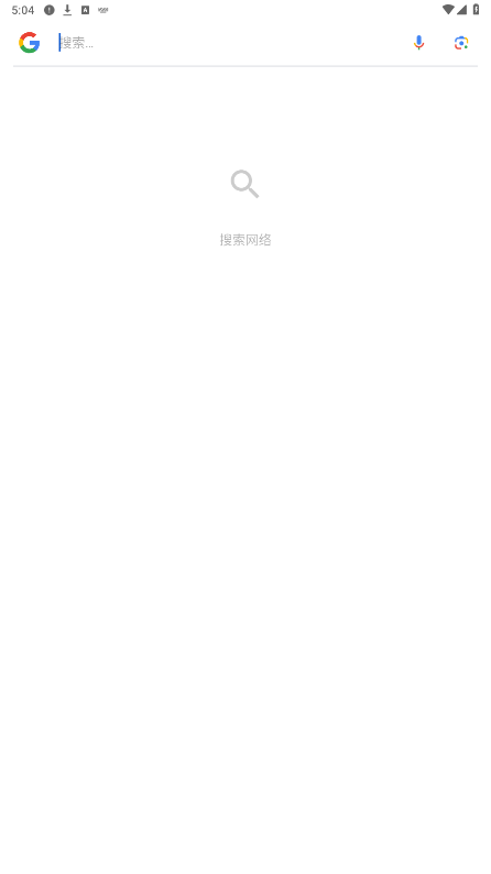 google正版图3