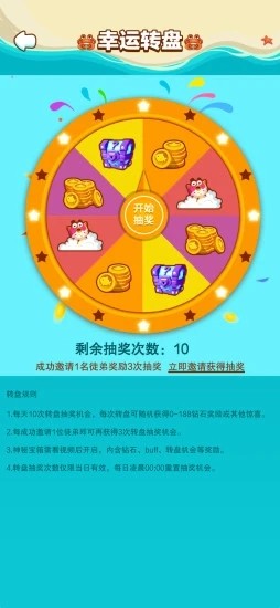 深海巨鲸最新版