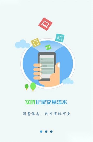 武汉工大图1