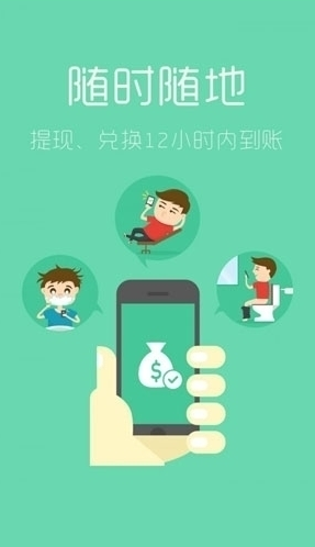 智能新时代