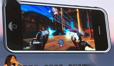 泰坦传奇图3