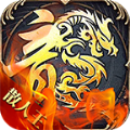 长夜散人王直装游戏版 V4.4.2