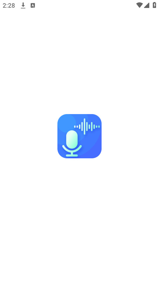 金舟录音手机版图6
