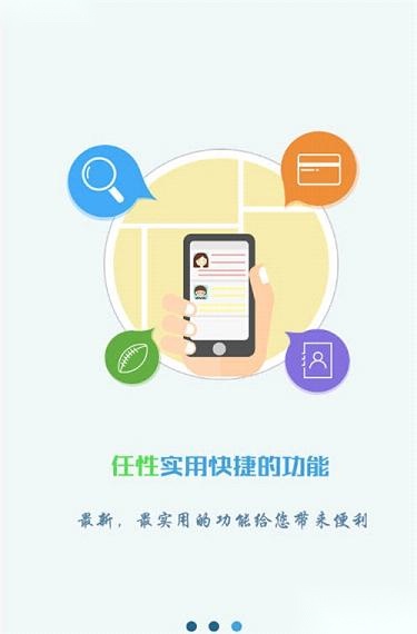武汉工大图3