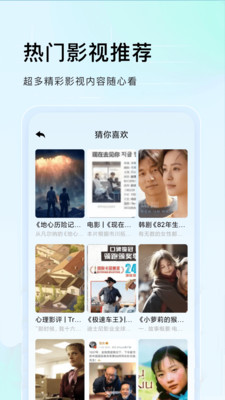 零加加通用版图1