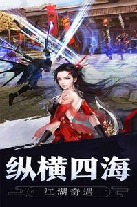 ​﻿九鼎天下尊享版图1