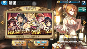 螺旋境界线通用版图2