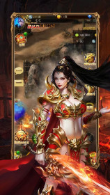蓝月传奇至尊魔典游戏绿色版图1