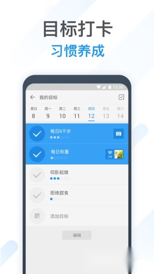 动动赚钱