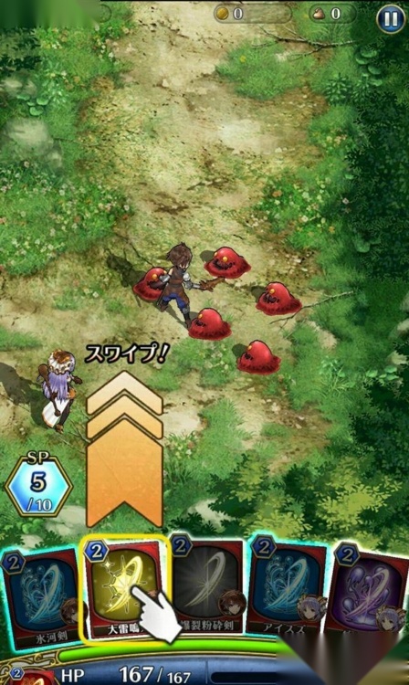 DiaHorizon(DiaHorizon)手游无广告版(1)