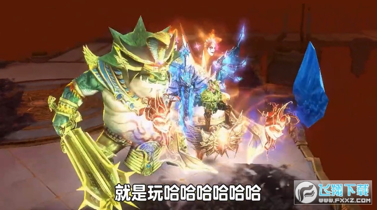 龙灵战纪龙泣