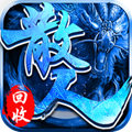 散人爆破游戏安装包 V3.619.619