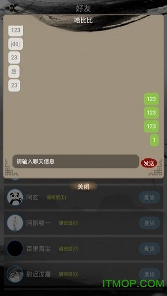游戏截图