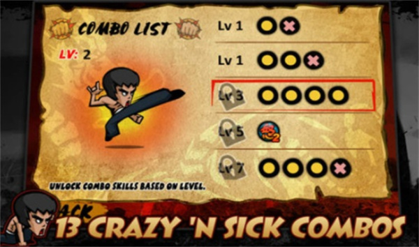 功夫之王安卓免费版图2
