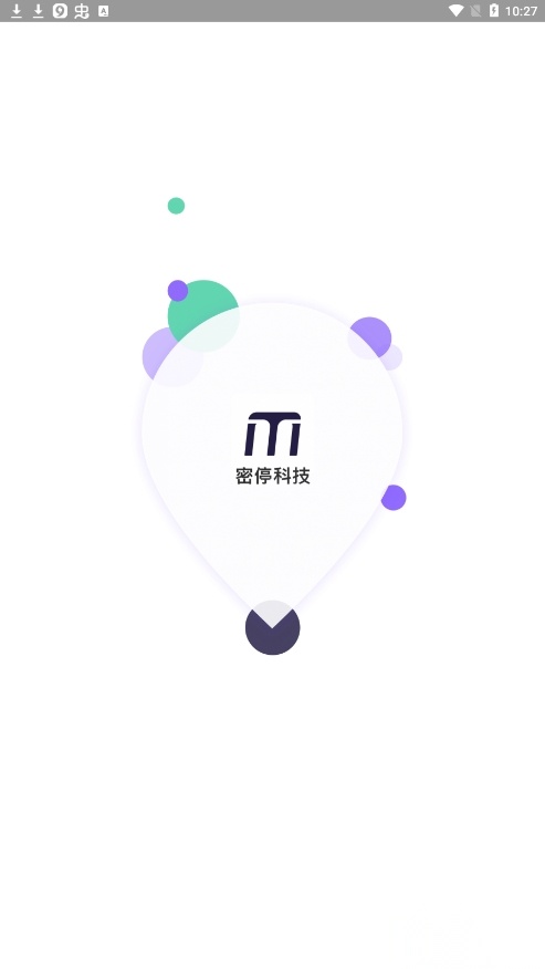 密停图4
