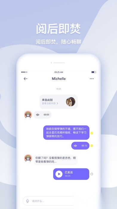 处个CP
