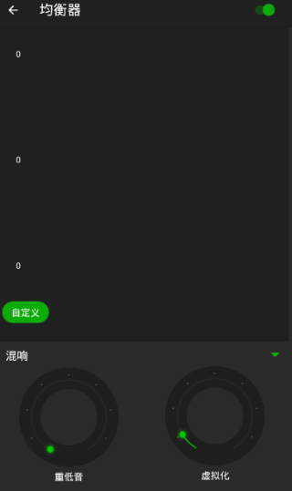 XPlayer万能视频播放器免会员免费版图1