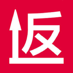 返利购