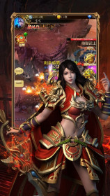 蓝月传奇至尊魔典游戏绿色版图3