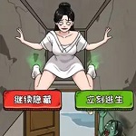 救救小姐姐2游戏完整版