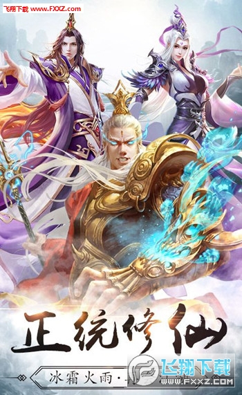 青玄剑图1