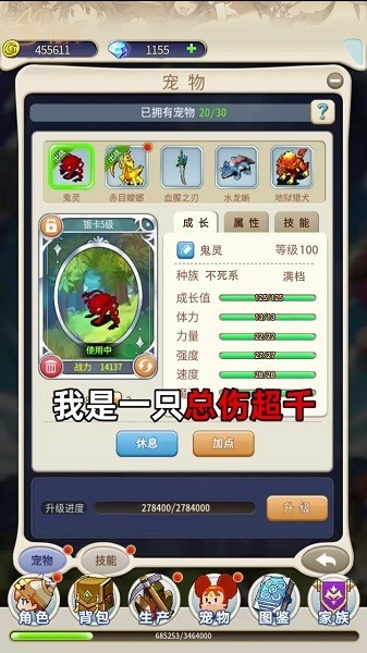 法兰回忆最新版(1)