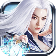 白发魔女传