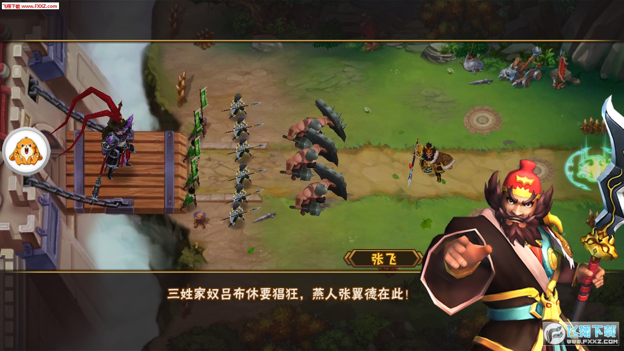 幻境纪元无广告版(1)