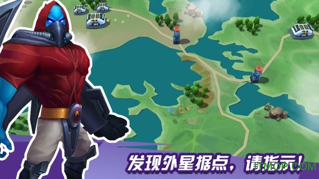 外星人风暴