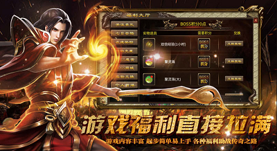 精装沉默之都传奇手游直装版