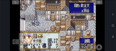 火焰纹章晓之女神游戏无广告版图2