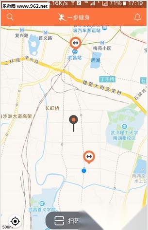 一步健身