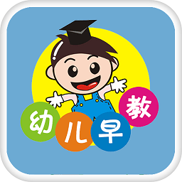 儿童学习小手机最新版