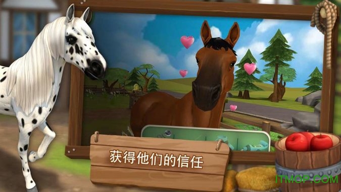马匹旅馆游戏图3