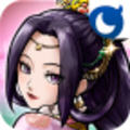 三国志2015