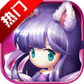 泽天记最新版