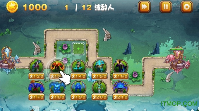 仙武大陆图2