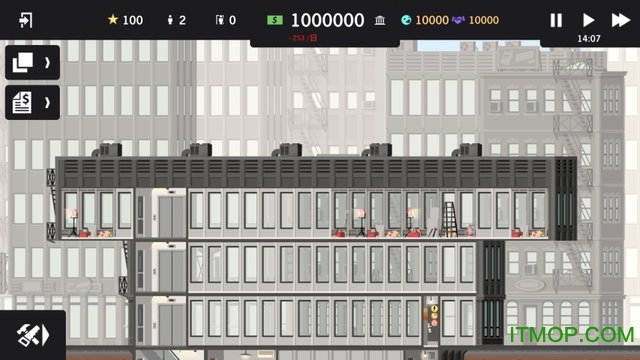 大厦管理者内购(ProjectHighrise)免费版图2