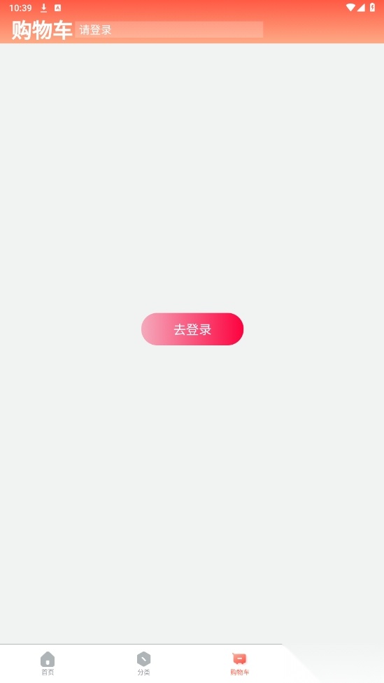 数智润德图4