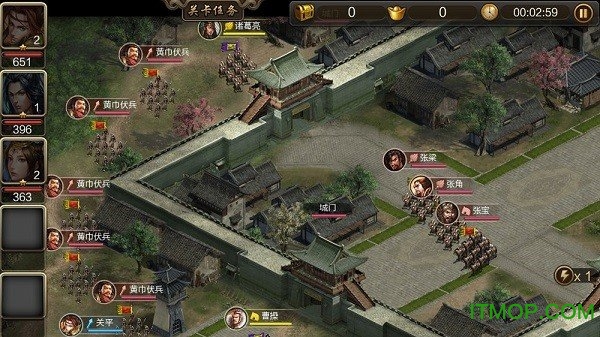 三国神将版游戏图1
