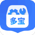 多宝工具箱最新版