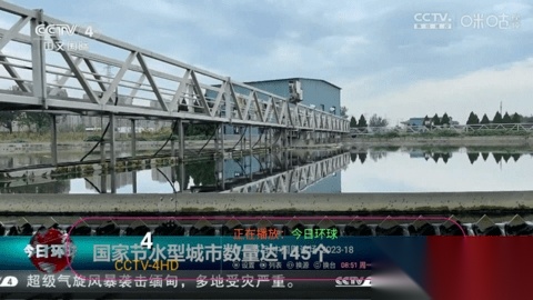 小黑tv图3